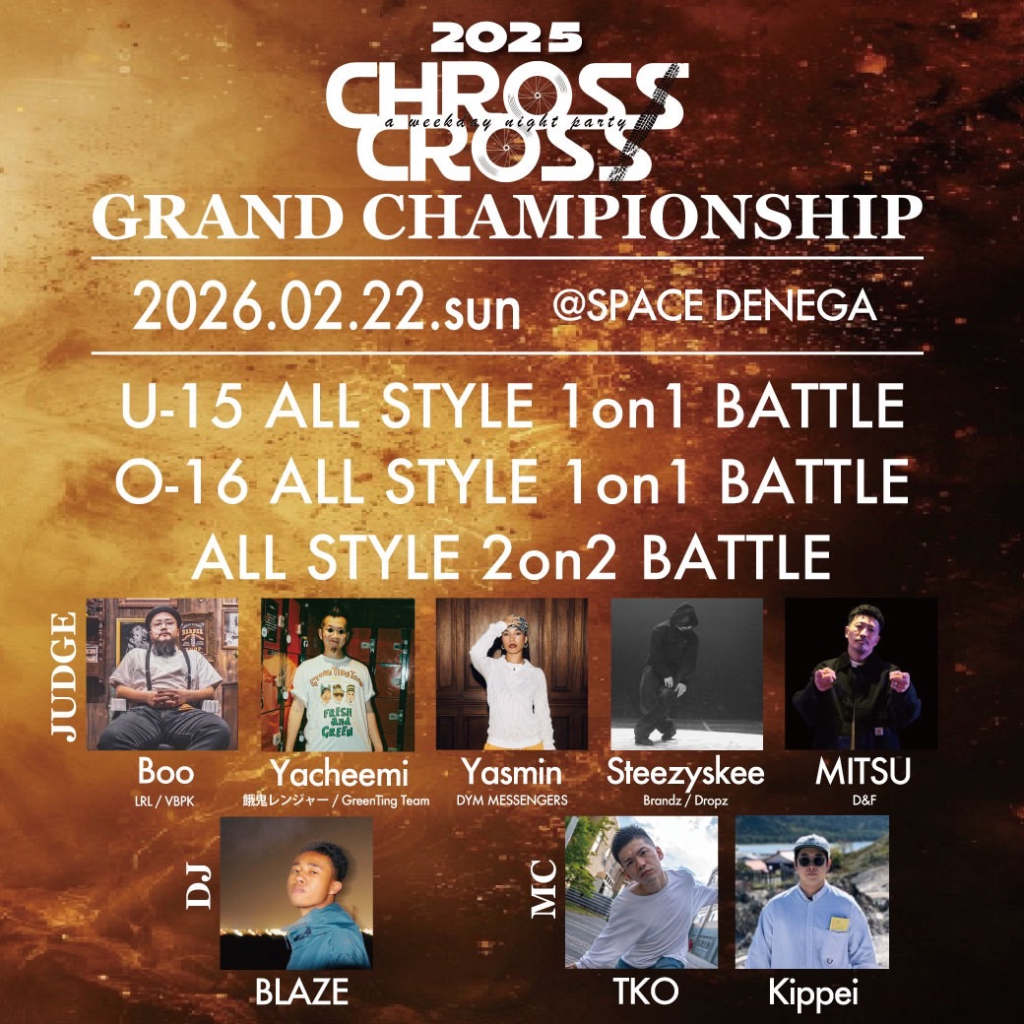 CHROSS CROSS 2025 GRAND CHAMPIONSHIP and SPECIAL WORKSHOP