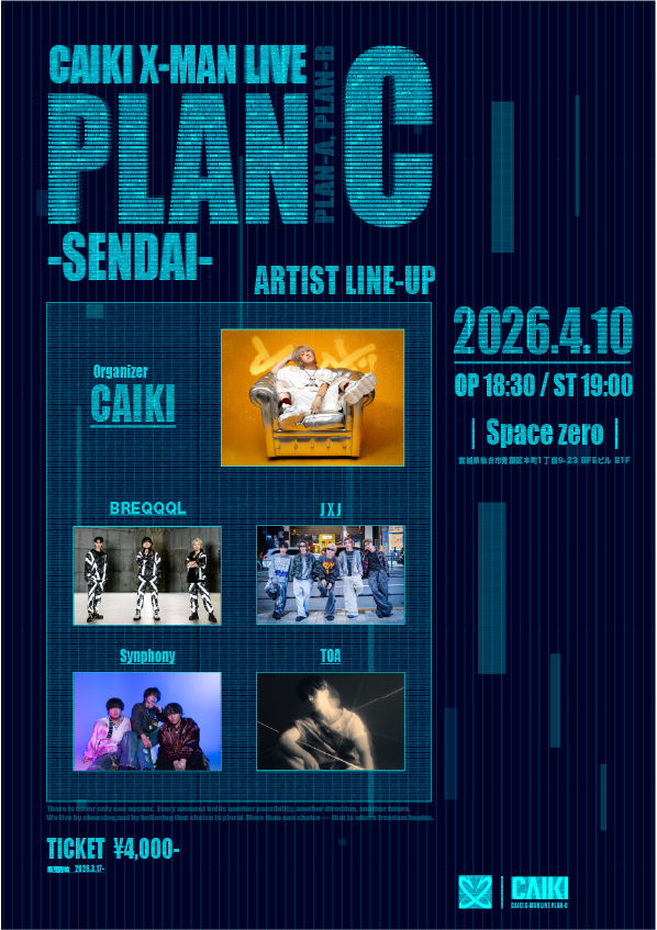 CAIKI X-MAN LIVE PLAN-C 4/10