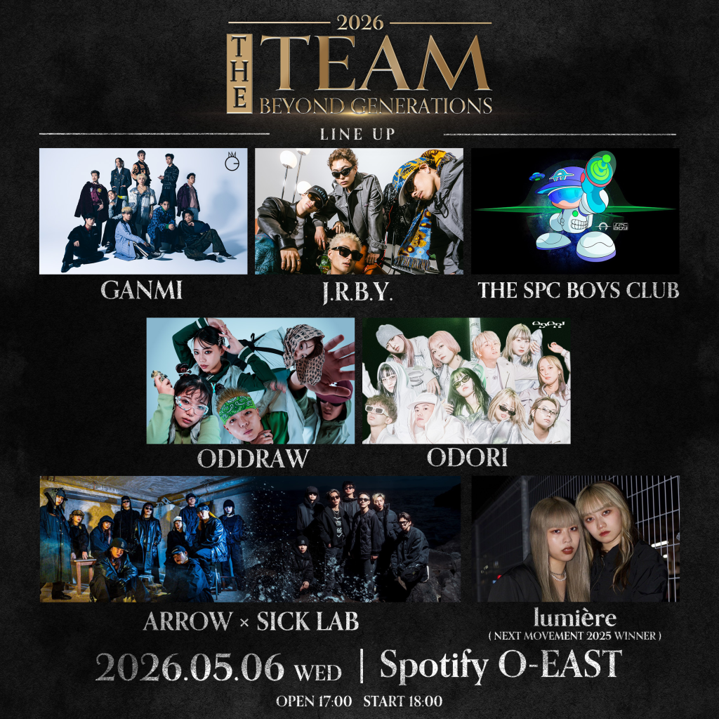 THE TEAM 2026 -BEYOND GENERATIONS-