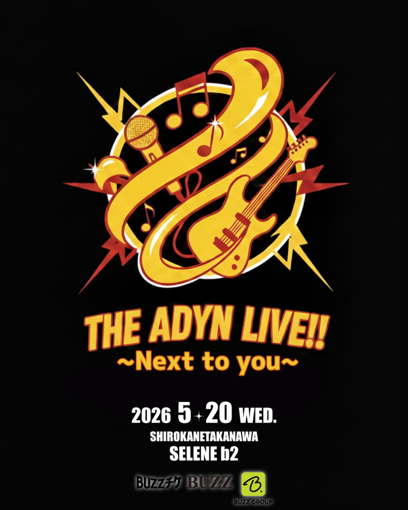 THE ADYN LIVE!!