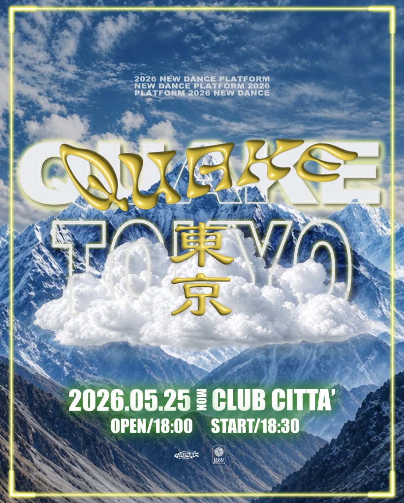 QUAKE -TOKYO-