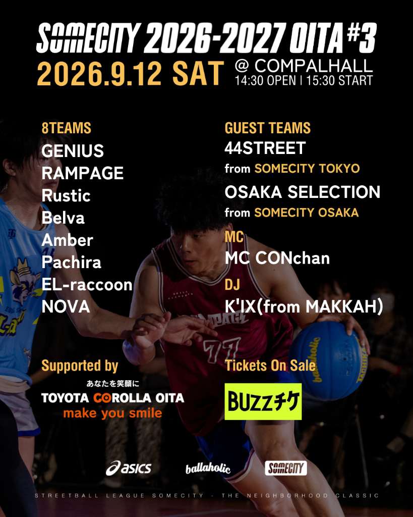SOMECITY 2026-2027 OITA #3