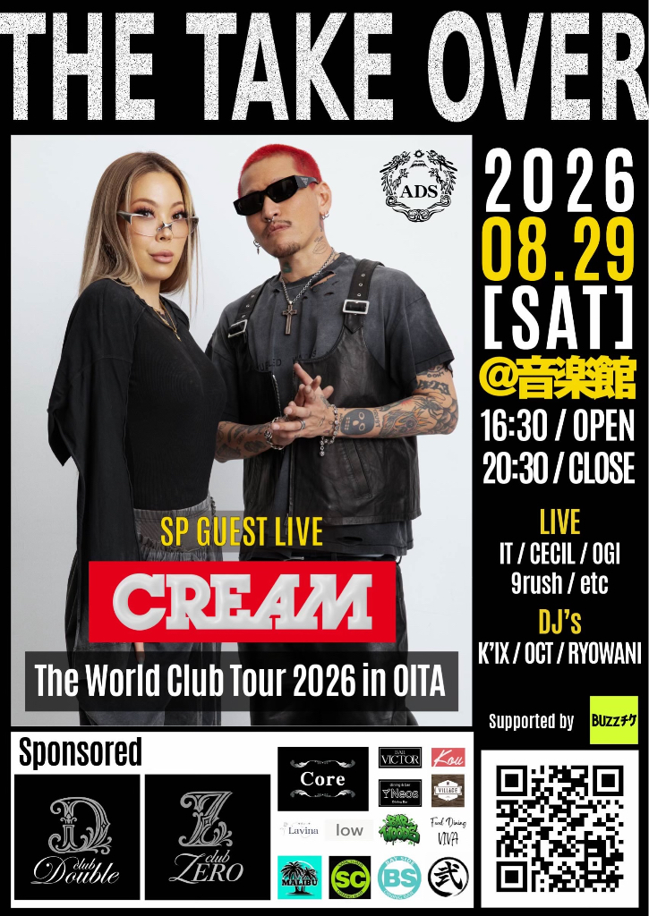 THE TAKE OVER SP GuestLive 『CREAM』