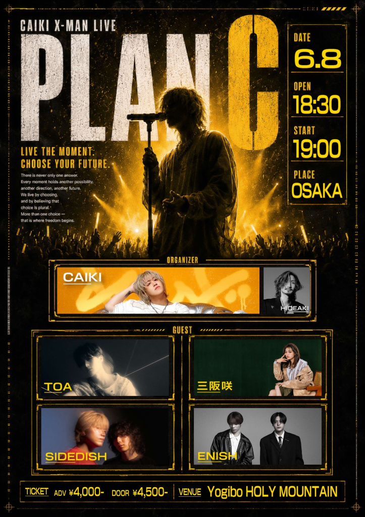 CAIKI X-MAN LIVE PLAN-C 大阪 6/8