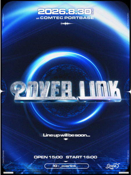 OVER LINK