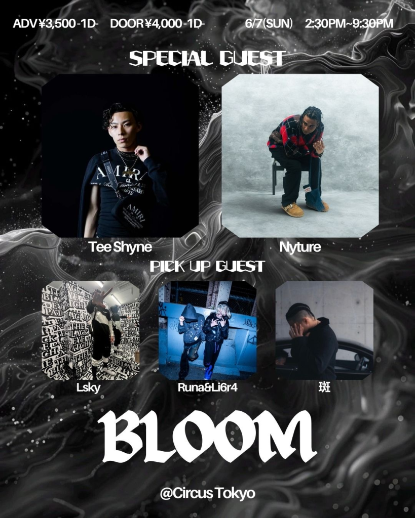 BLOOM