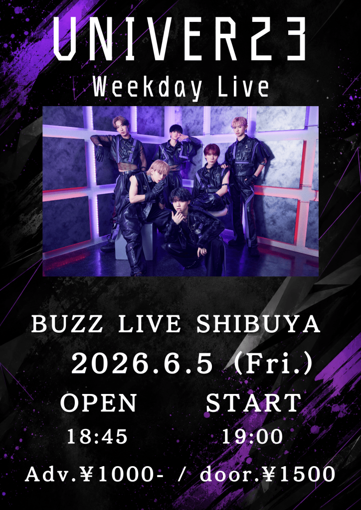 UNIVER23 Weekday Live