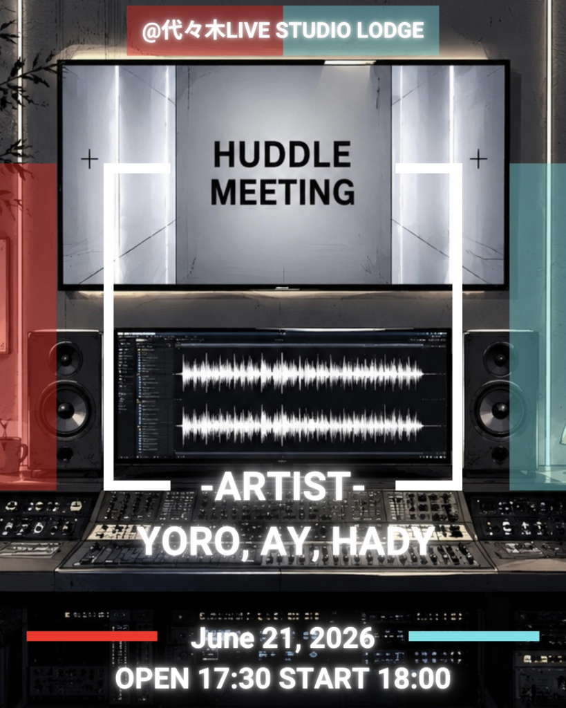 3MAN LIVE “HUDDLE MEETING”