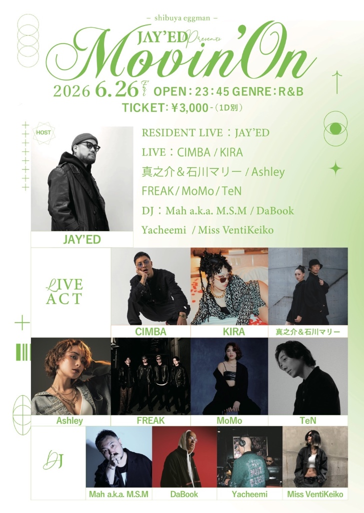 JAY'ED Presents Movin' On