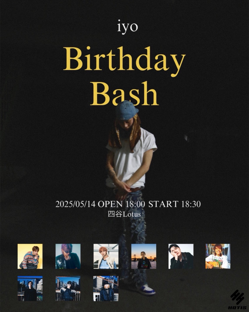 iyo Birthday Bash2025