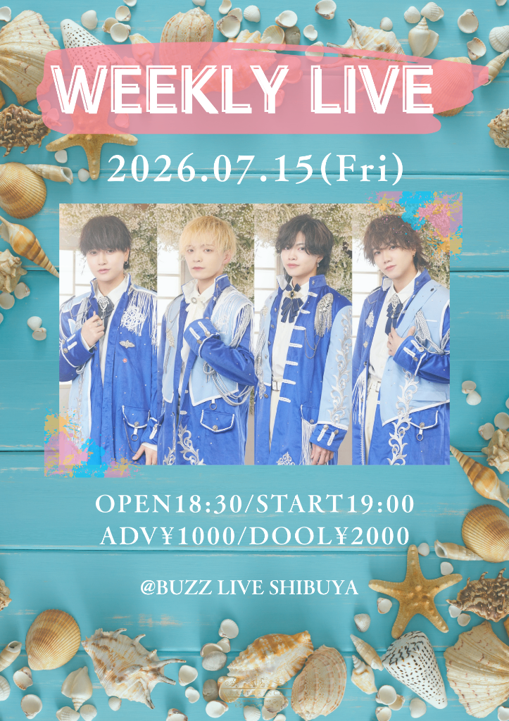 Last Prince WEEKLY LIVE