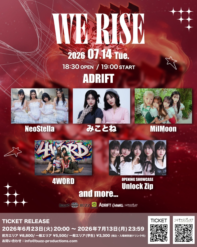 WE RISE