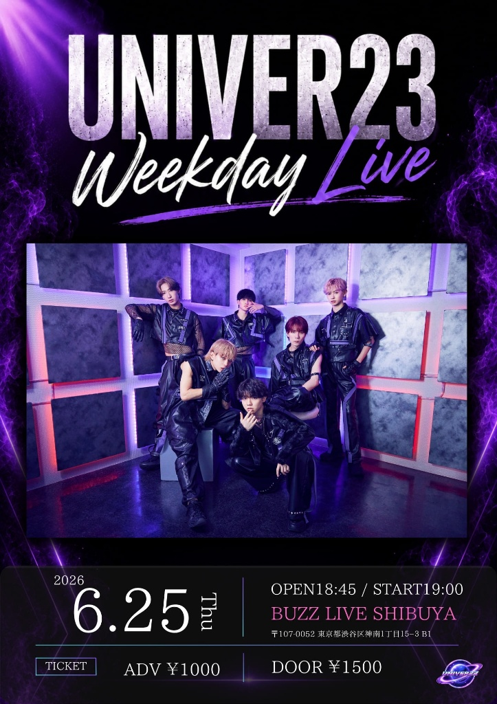 UNIVER23 Weekday Live
