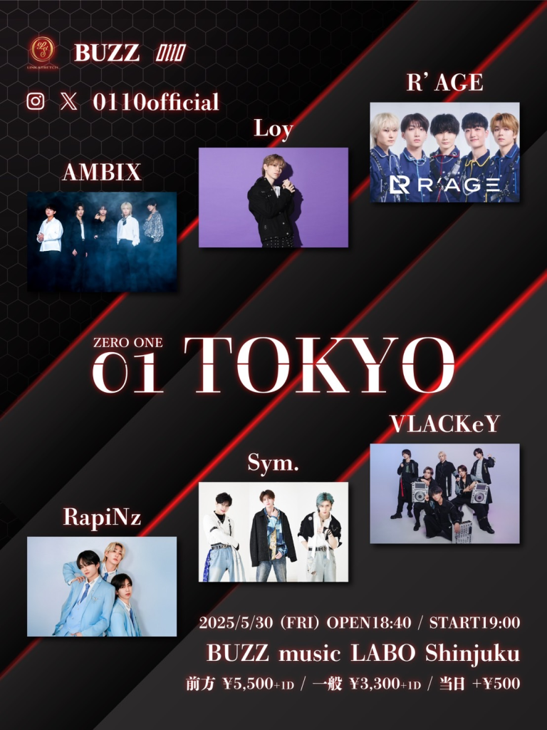 01 TOKYO