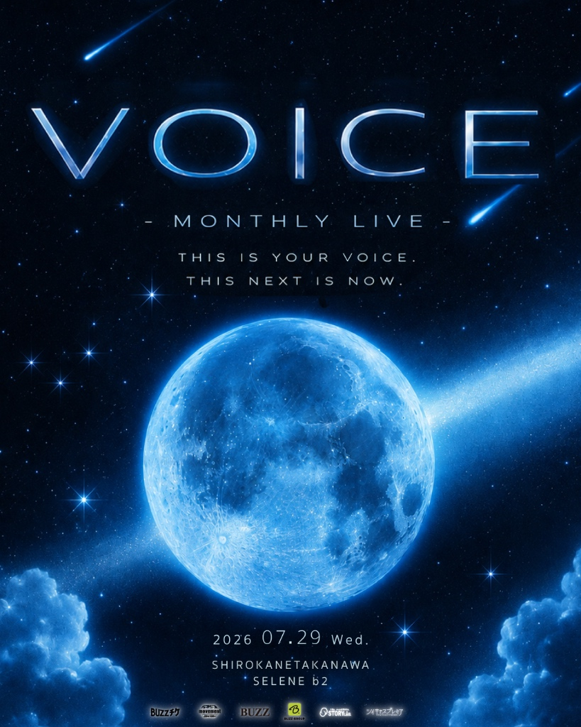 VOICE