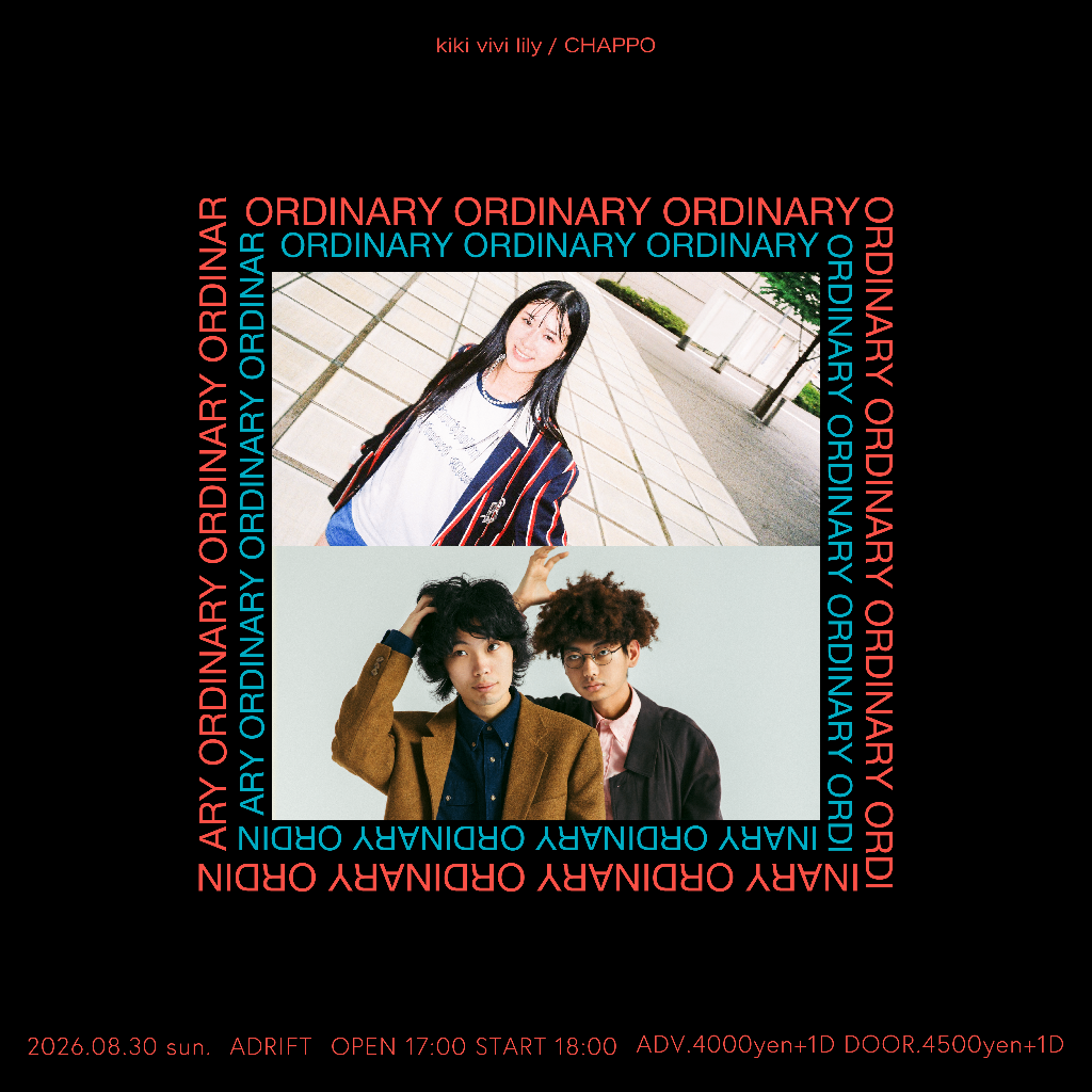 ORDINARY