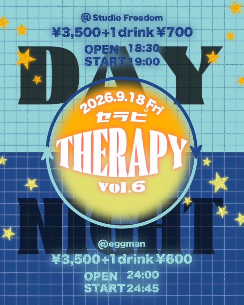 KUSURI Presents THERAPY vol.6 -DAY&NIGHT-