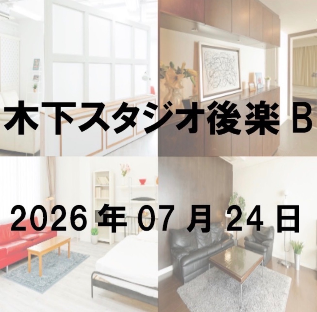 【桃沢ひより】撮影会 07/24(金)