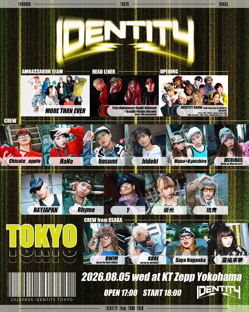 IDENTITY - TOKYO -
