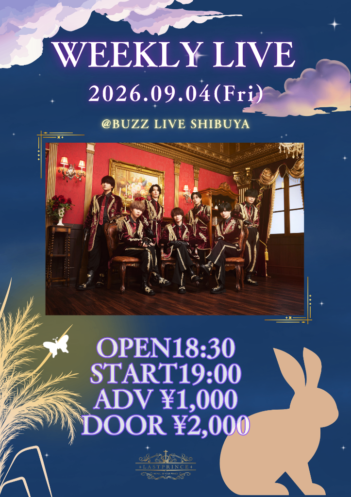 Last Prince WEEKLY LIVE