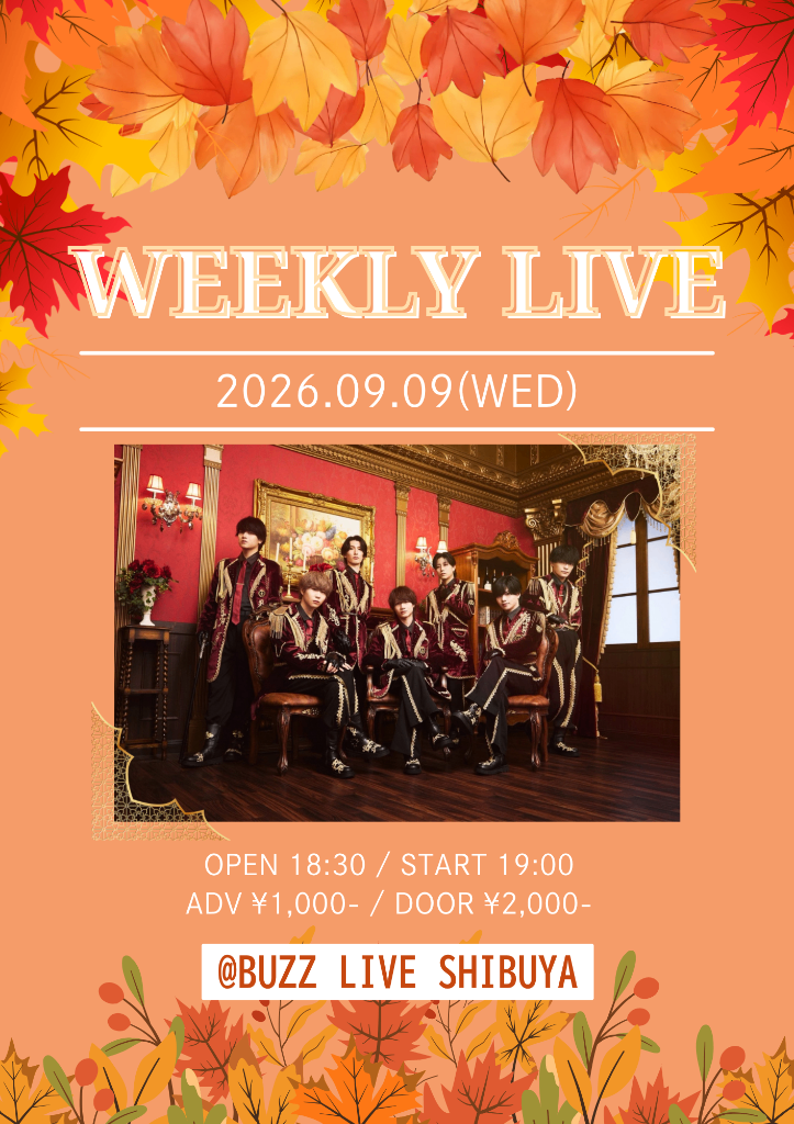 Last Prince WEEKLY LIVE