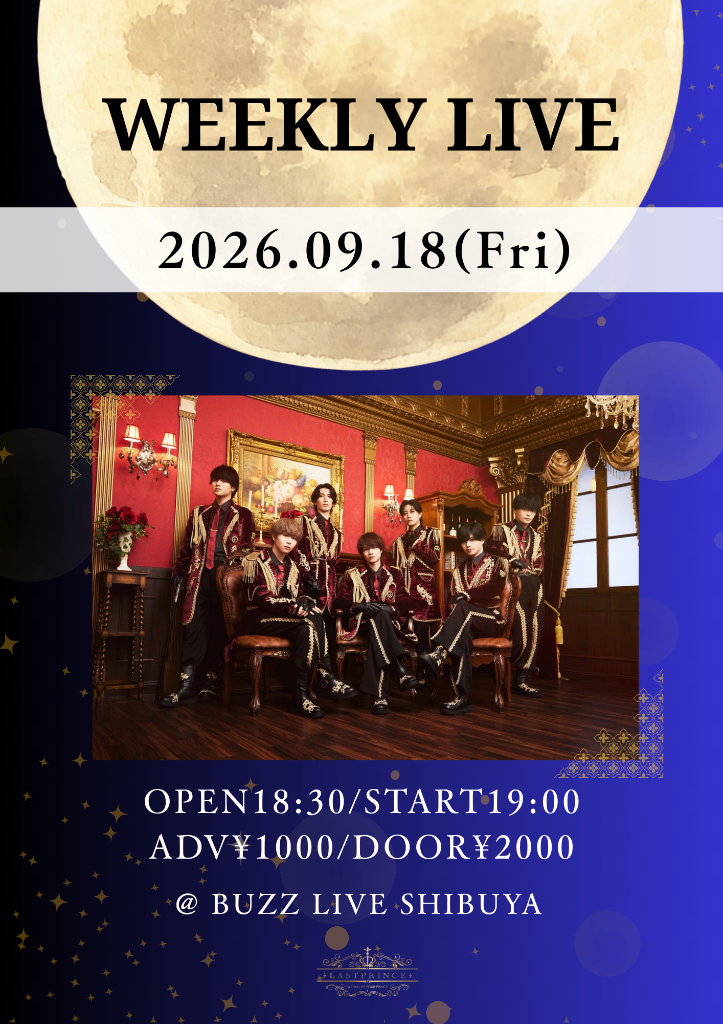 Last Prince WEEKLY LIVE