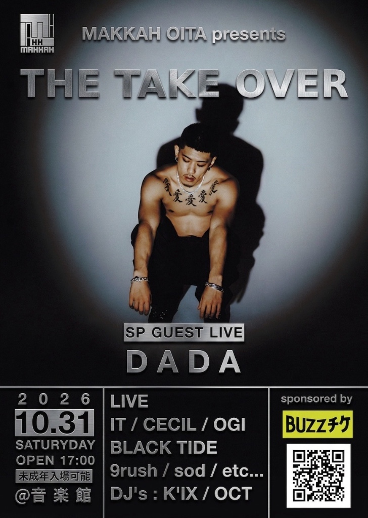 THE TAKE OVER SP GuestLive 『DADA』