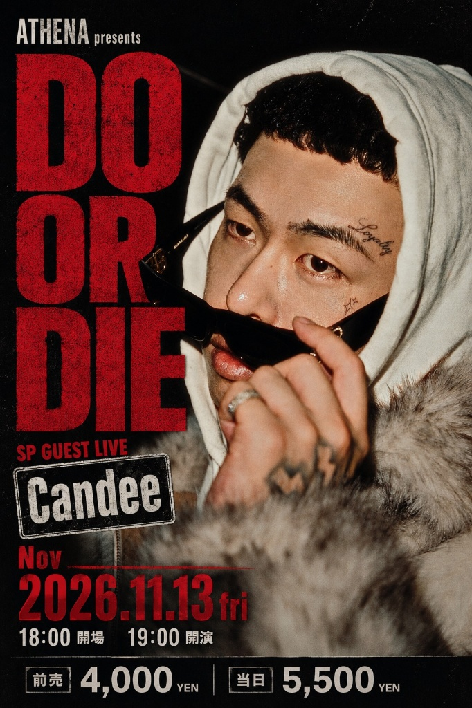 ATHENA presents DO OR DIE