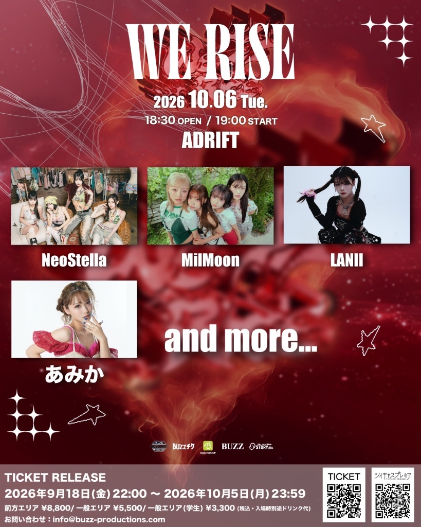 WE RISE