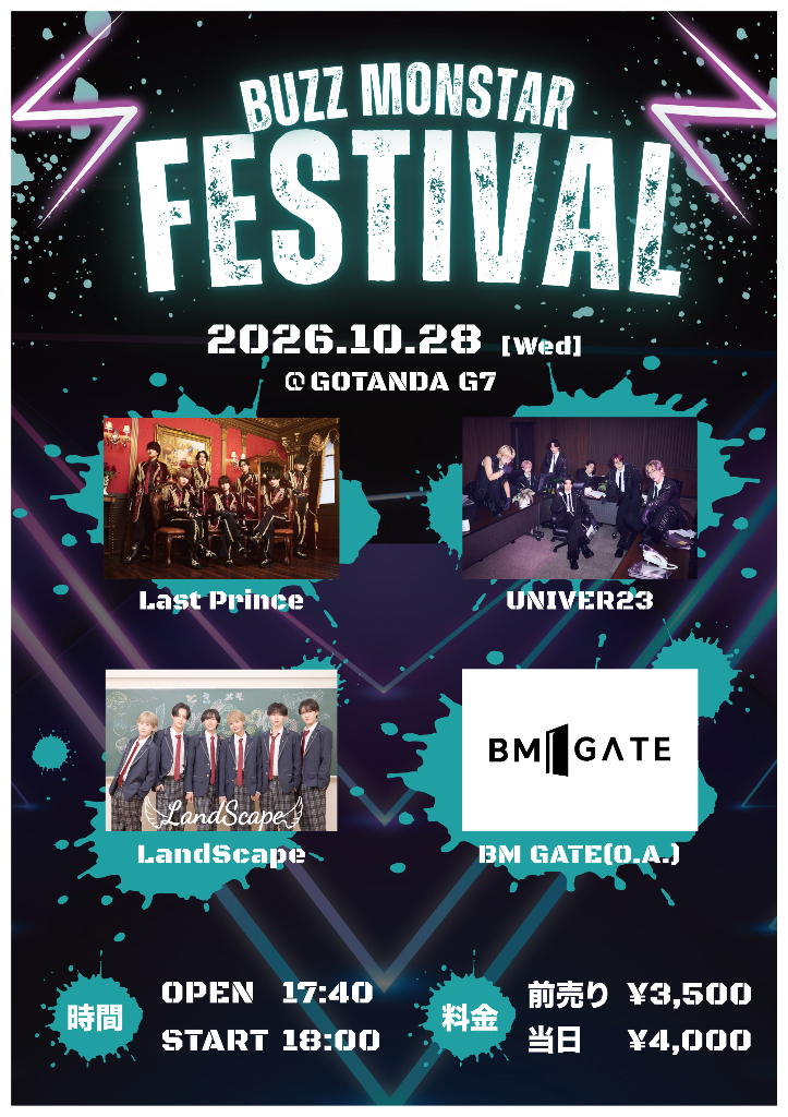 BM FES
