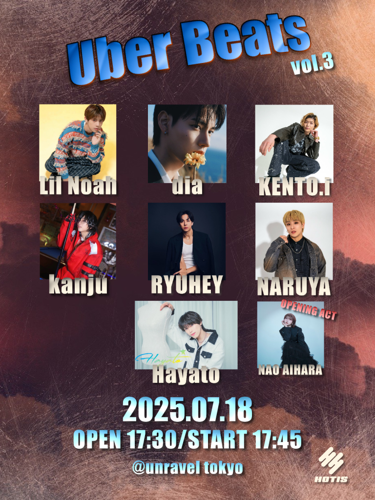 Uber Beats vol.3