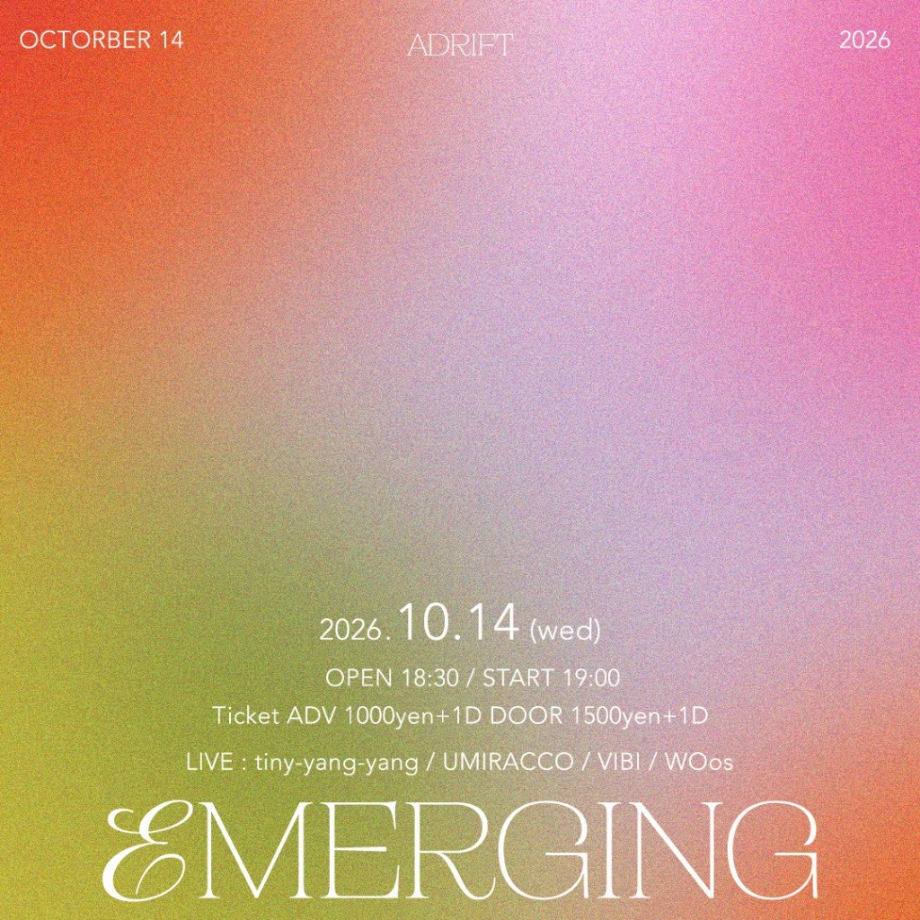 EMERGING