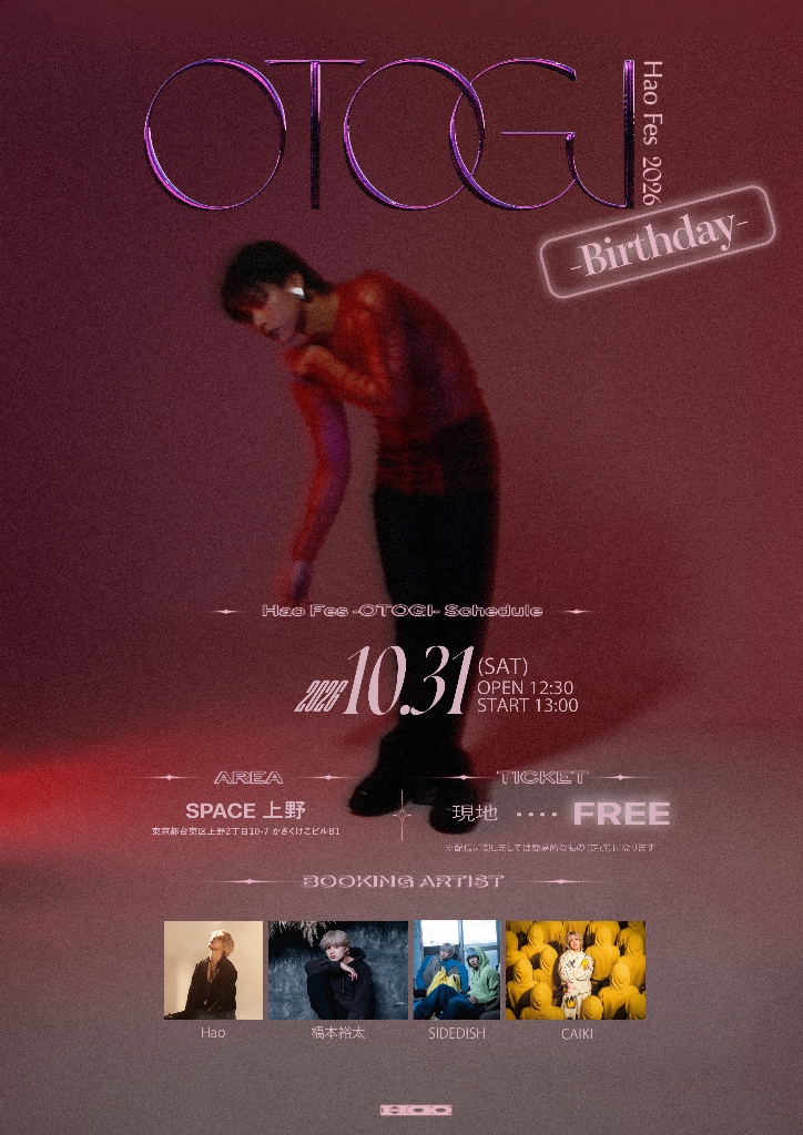 OTOGI -Birthday- Hao Fes 2026