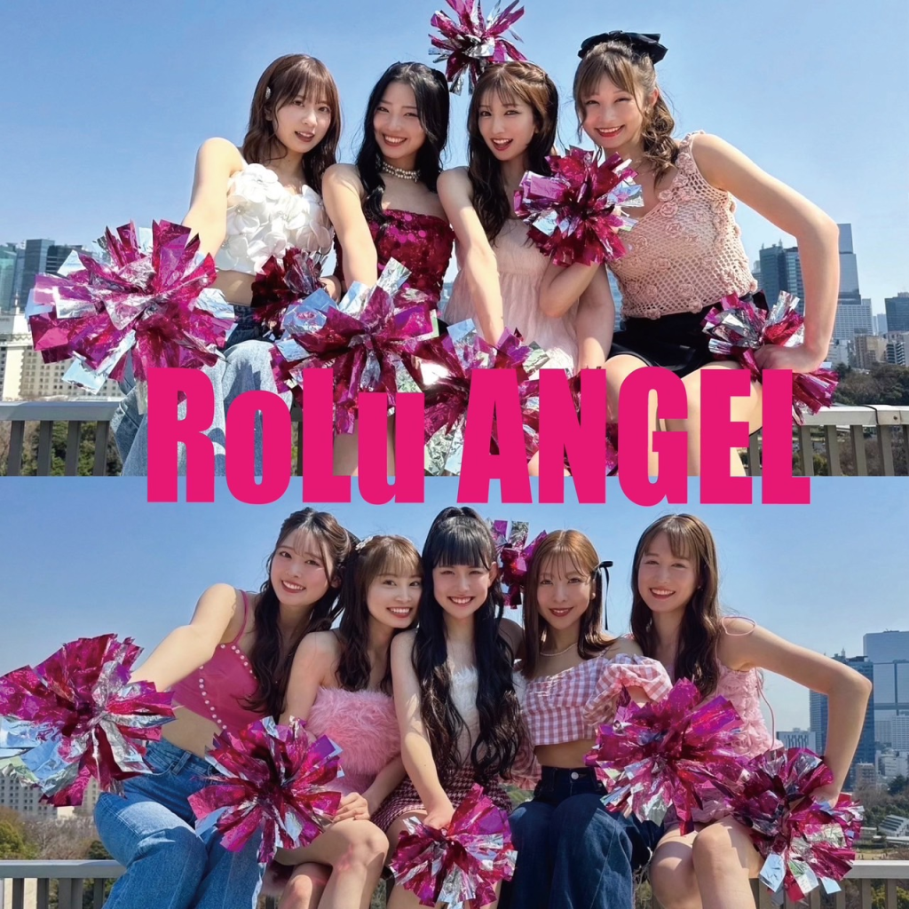 群青スタートライン】B公演 -松山玲菜生誕祭- | BUZZチケ
