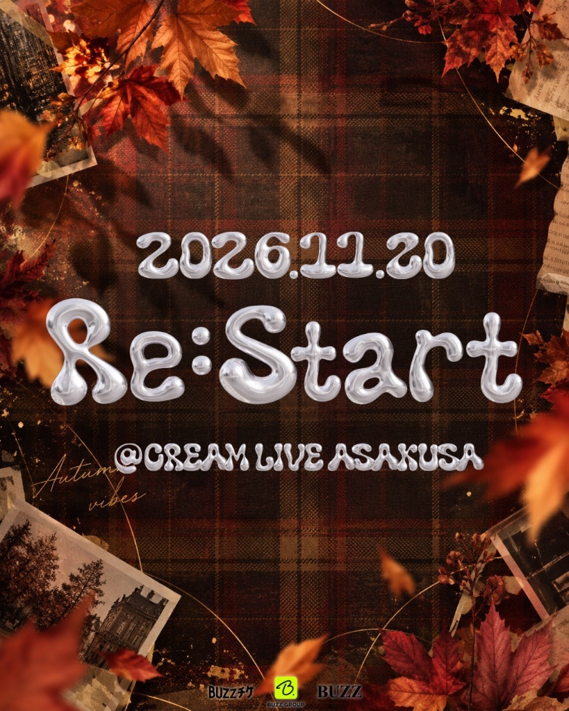Re:Start vol.8