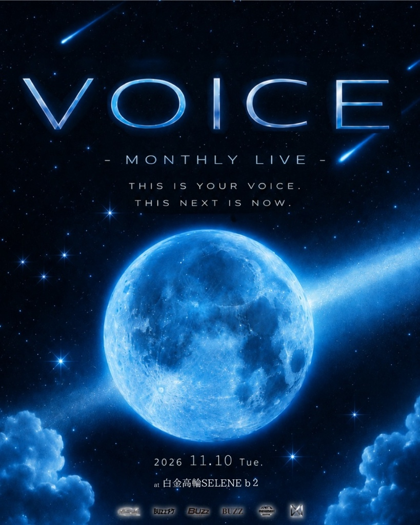 VOICE