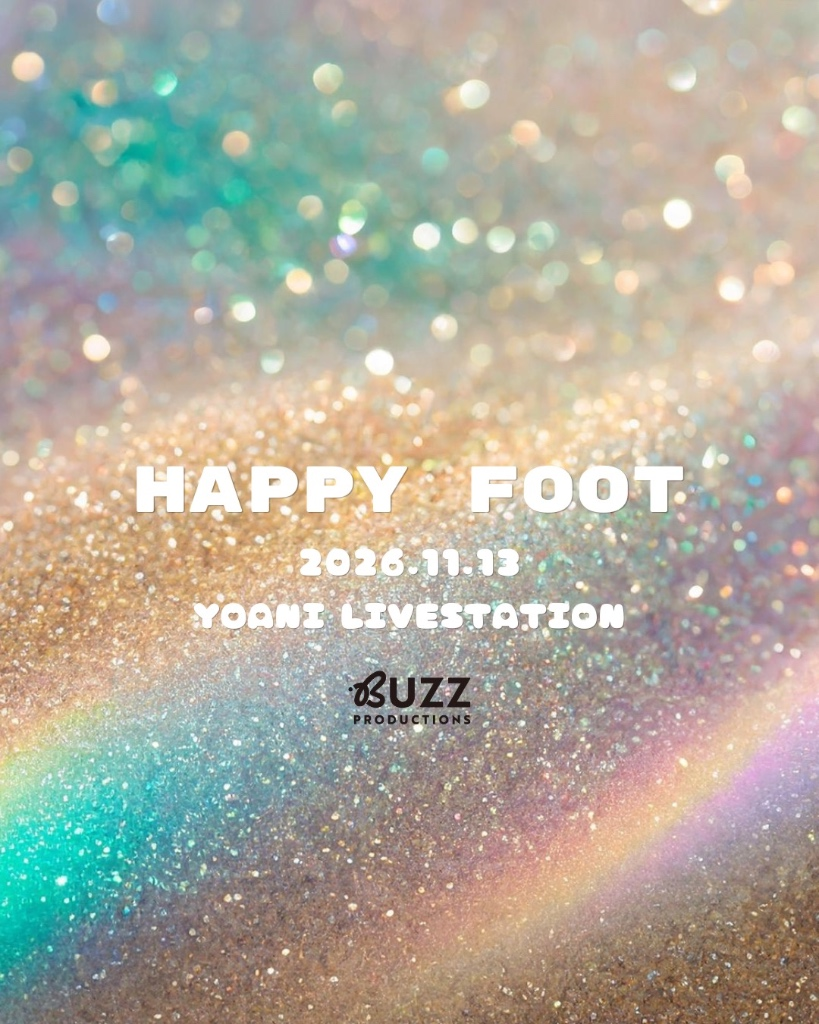 HAPPY FOOT