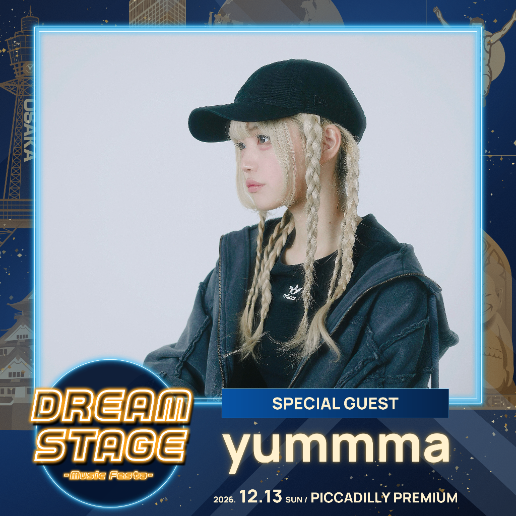 DREAM STAGE  -Music Festa- Vol.3