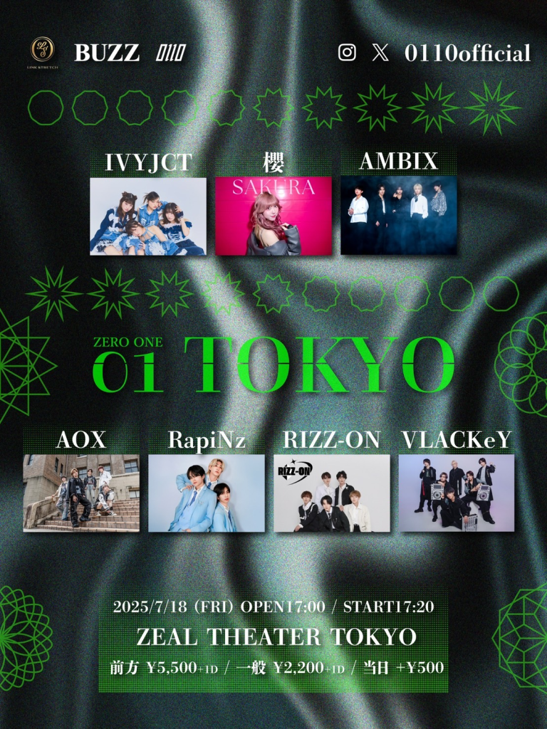 01 TOKYO