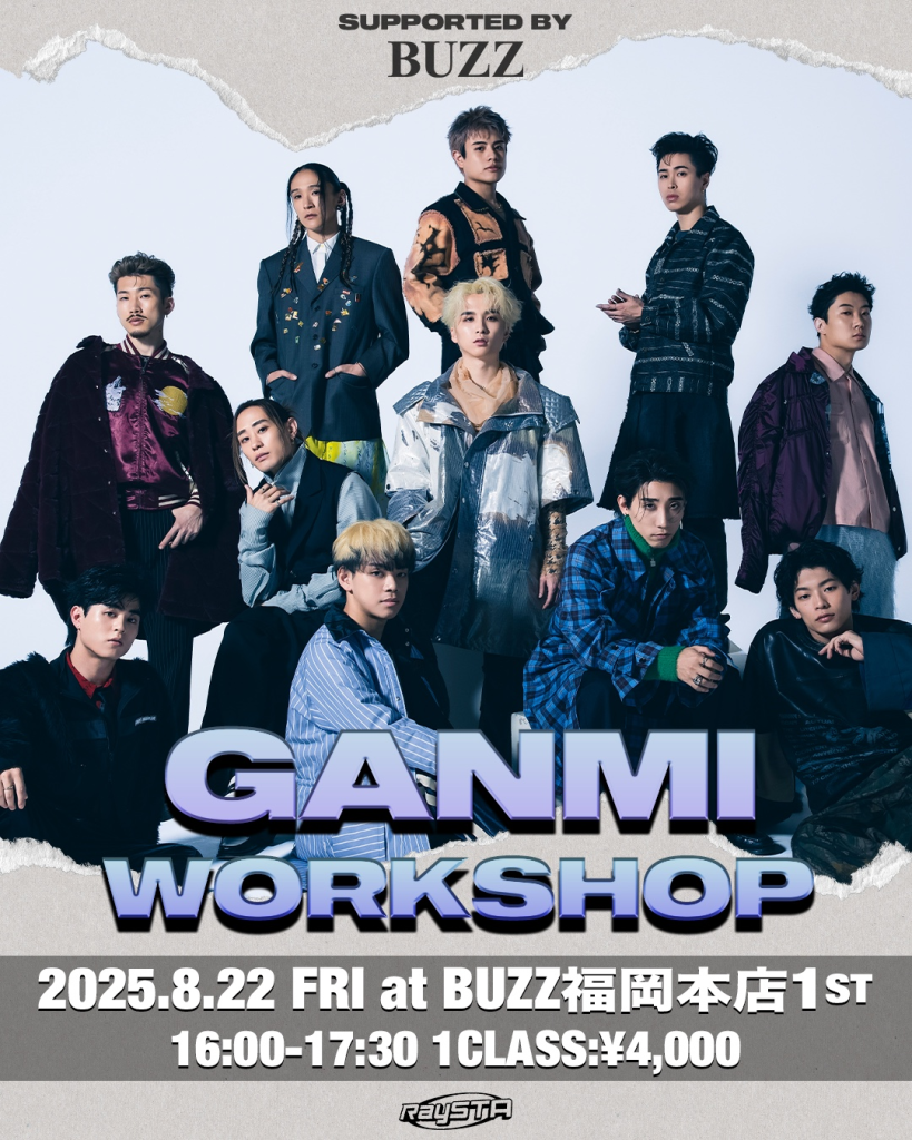 GANMI SPECIAL WORKSHOP