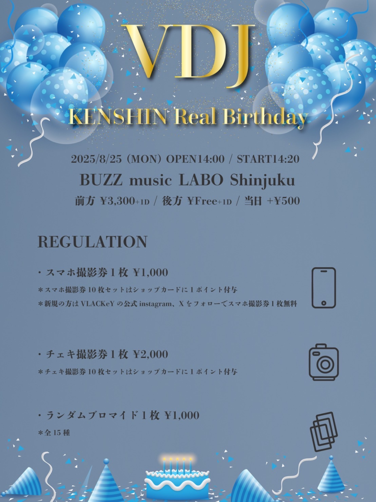 ｢VLACKeY単独ミニLIVE - VDJ - KENSHIN Real Birthday｣