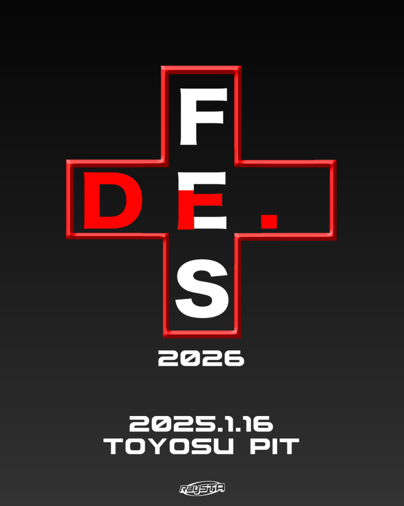 Dr.FES -2026-