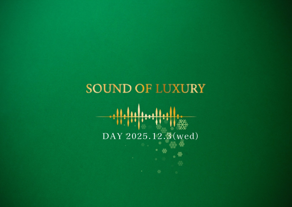 SOUND OF LUXURY Ep.8