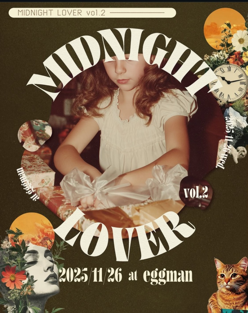 MIDNIGHT LOVER vol.2