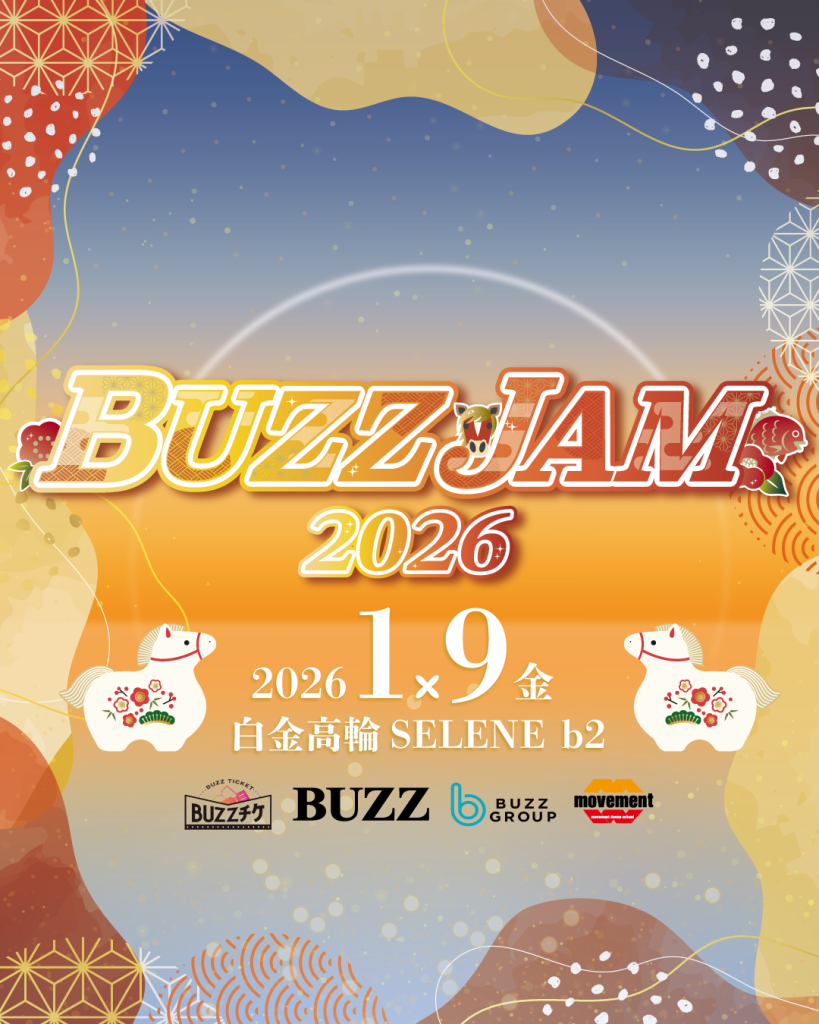 BUZZ JAM 2026