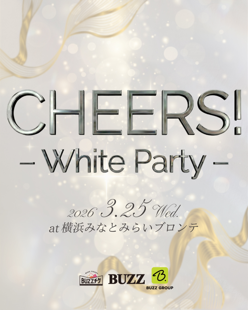 CHEERS! -White Party-