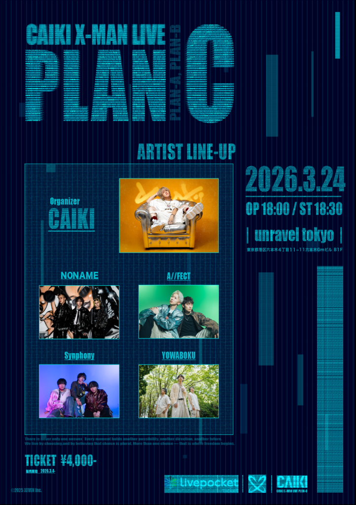 CAIKI X-MAN LIVE PLAN-C 3/24