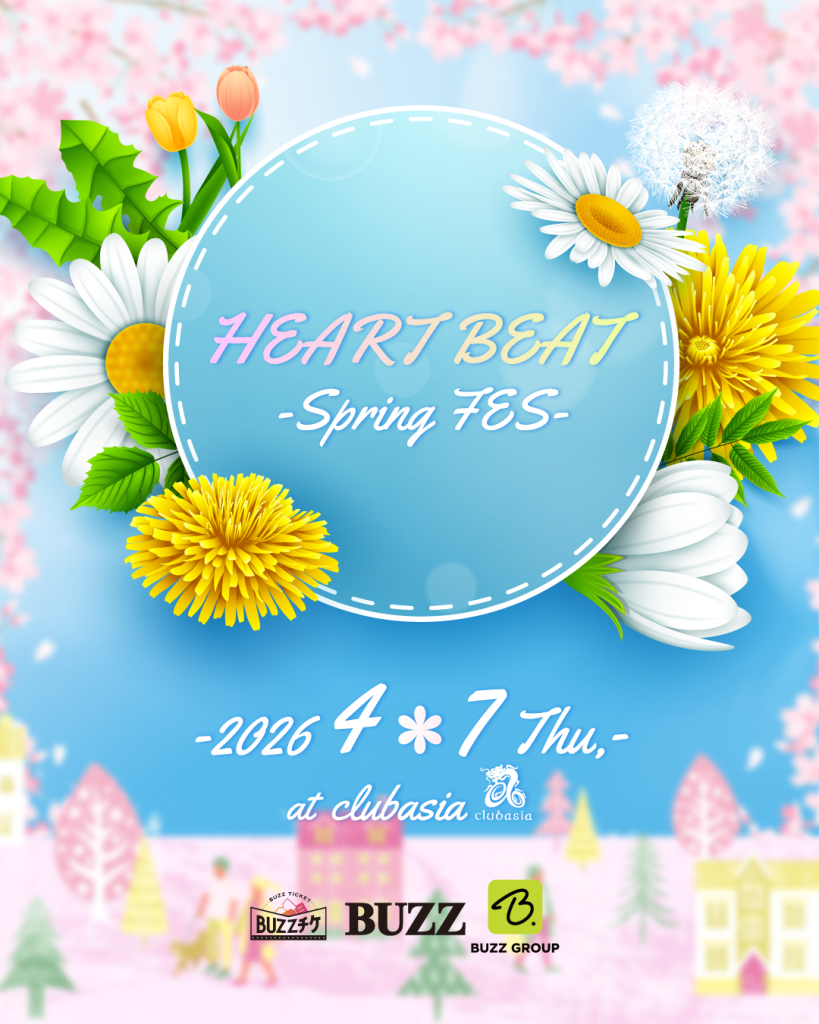 Spring FES “HEART BEAT”