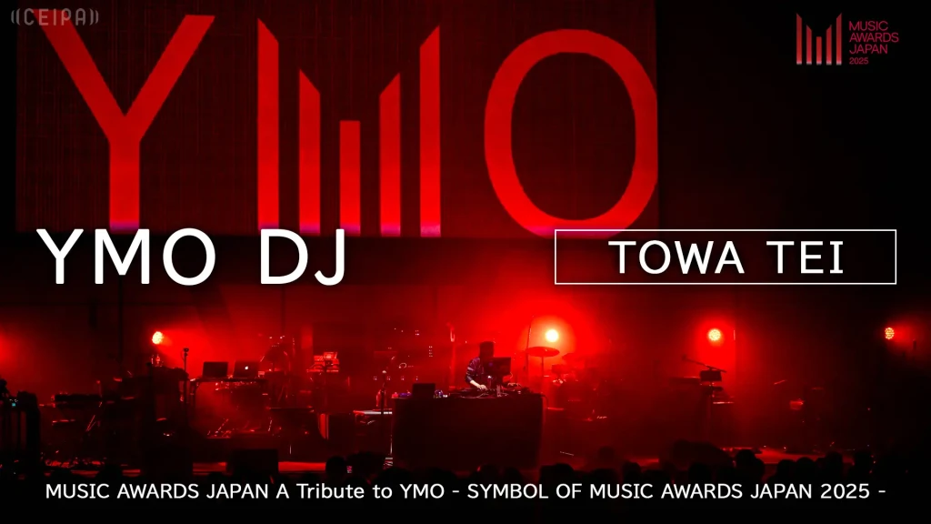 YMOコンサートのフライヤー 1983 YMO 散開ツアー フライヤー｜Yahoo!フリマ（旧PayPayフリマ）
