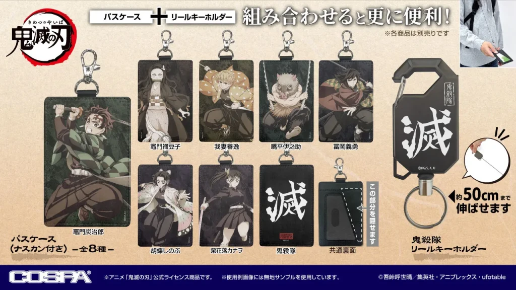 鬼滅の刃 キャラクターグッズ バケツ型収納ケース 鬼滅の刃 バケツ型収納ケース 楽天市場】鬼滅の刃 収納ボックス